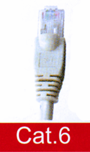 10FT CAT6 PATCH CABLE WHITE