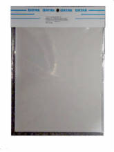 Copy Clear Sheets. Package of 5 Sheets (8 1/2'' x 11'')