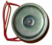 Miniature 3-6 v DC Buzzer
