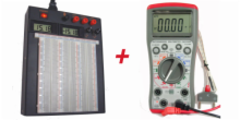 Special Bundle PBB-271A and CSI2205D