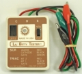 Discontinued - Lil' Bitty Tester
