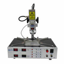 3 in 1 FOCUSED Infrared Soldering/Repair System