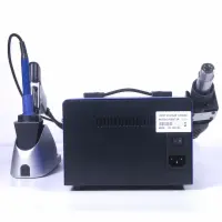 4 IN 1 COMPACT REWORK STATION WITH DIGITAL DISPLAY