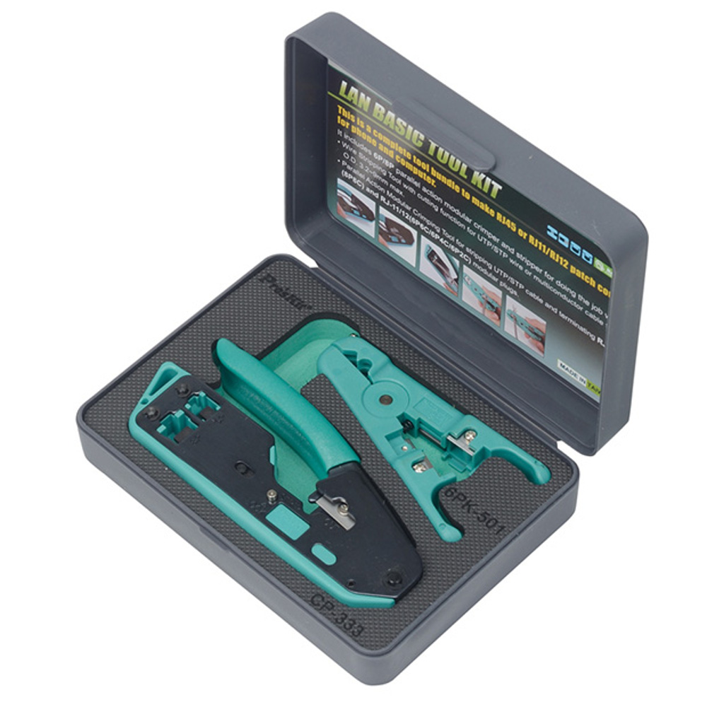 LAN BASIC TOOL KIT