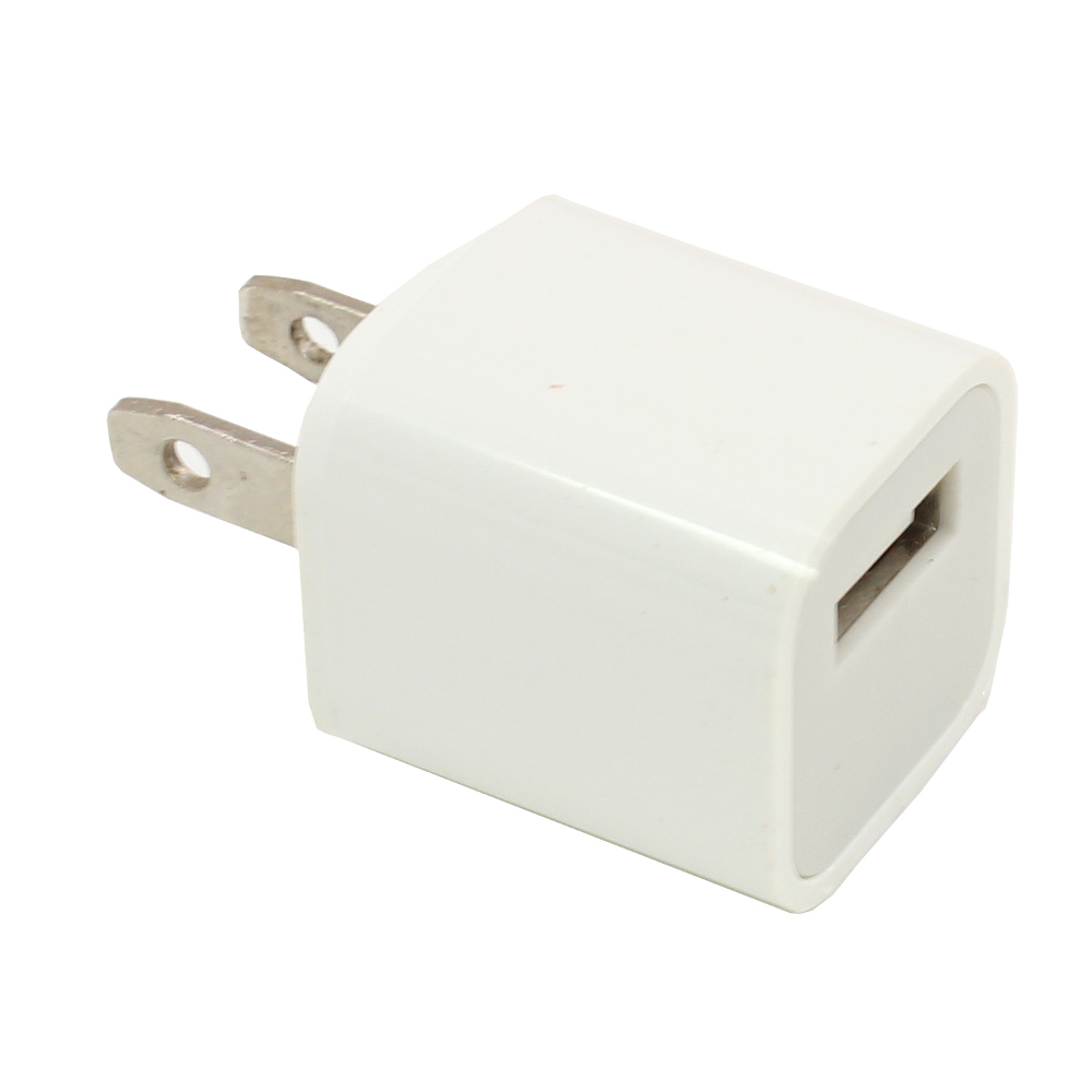 USB Wall Adapter 5V 1A Output