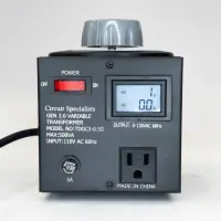 VARIABLE AC POWER SUPPLY 5 AMPS 2000VA