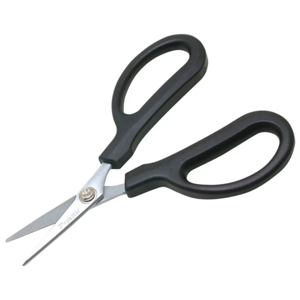 KEVLAR CUTTING SCISSORS