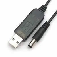 USB 5V TO 9V DC STEP UP CONVERTER CABLE