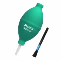 BLOW BRUSH (56MM)