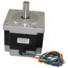 STEPPER MOTOR