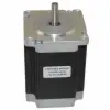 STEPPER MOTOR