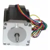 STEPPER MOTOR