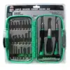 30 PC DELUXE HOBBY KNIFE SET