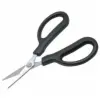 KEVLAR CUTTING SCISSORS