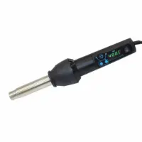 HOT AIR GUN WITH DIGITAL TEMPERATURE CONTROL