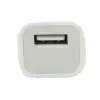 USB WALL ADAPTER, 5V 1A OUTPUT