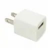 USB WALL ADAPTER, 5V 1A OUTPUT