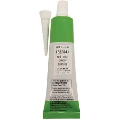 SILICONE DROP SHIP