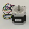 STEPPER MOTOR WITH "D" SHAFT