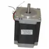 STEPPER MOTOR