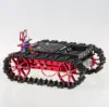 TANK ROBOTIC MECHANICAL KIT