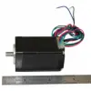 STEPPER MOTOR