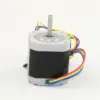 5.5KG/CM STEP MOTOR WITH "D" SHAFT