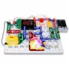 SNAP CIRCUITS ARCADE