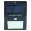 WALLMOUNT SOLAR SENSOR LED LIGHT 1W 120LM