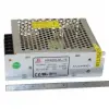 15 VOLT 2.8 AMP SWITCHING POWER SUPPLY