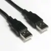 6FT USB CABLE A MALE TO A MALE