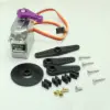 NEW DIGITAL SERVO V2 SET,METAL GEAR, FULL CNC ALLOY CASE;