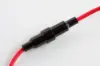 IN-LINE 5X20MM, #16AWG - 10A