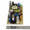 15 WATT OPEN FRAM 12V POWER SU