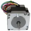 STEPPER MOTOR