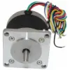 STEPPER MOTOR